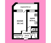 Прекрасная 1-комнатная квартира в Уручье