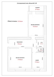 Продам 2х комнатную квариру