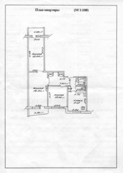 Продается аккуратная 3-комнатная квартира