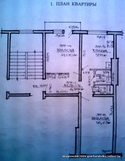 Продам 2-х комнатную квартиру в г.Сморгонь,  ул.Западная,  7 (р-н ДОС)