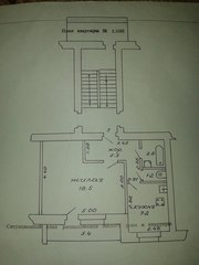 Продам 1 комнатную квартиру в Волковыске