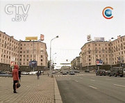Элитная квартира жилье