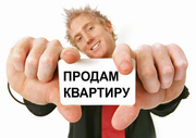 Продам 2-х комнатную квартиру!!!