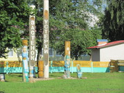 Меняю или продам 2комн. квар. в Устерхи 190км